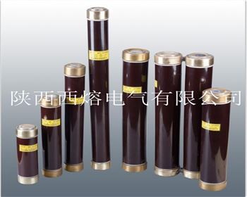 小編帶你了解，高壓限流熔斷器的小知識(shí)！